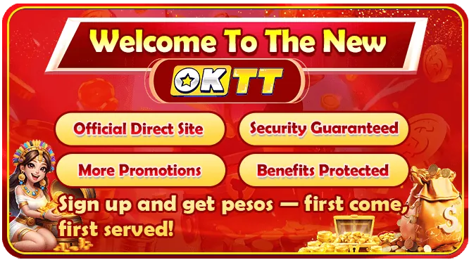 Step 3: Promote & Earn